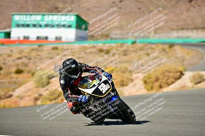 media/Oct-24-2025-2WTD (Fri) [[491f36c2bf]]/A Group/Session 4 (Turn 7)/